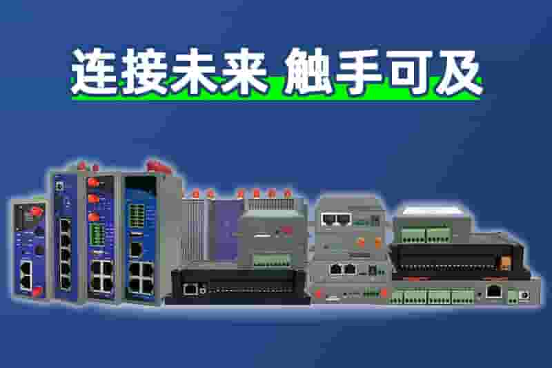 聚享游(中国)产品